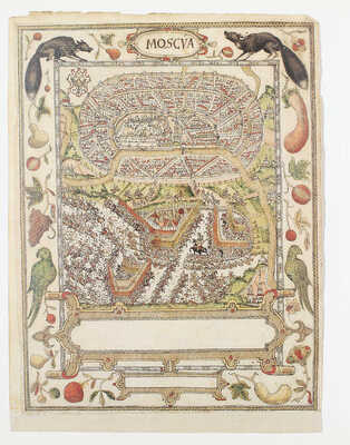 Моспроект-2. Архитектура, градостроительство, реставрация. М., 1995.